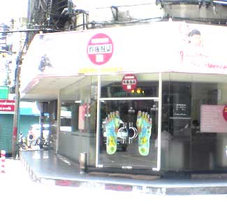 �L�n����āc