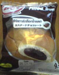 �^�C�َ̉q�p�� with ���{��