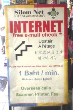 �u�o��v�炵��