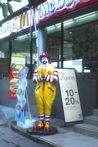 �T���b�f�B�[�h�i���h